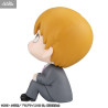 PREORDER - Mob Psycho 100 III - Arataka Reigen figure, Look Up