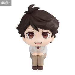 PRE ORDER - Haikyu!! - Toru...