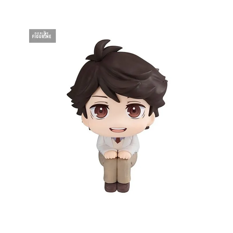 PRE ORDER - Haikyu!! - Toru Oikawa figure, Look Up