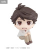 PRE ORDER - Haikyu!! - Toru Oikawa figure, Look Up