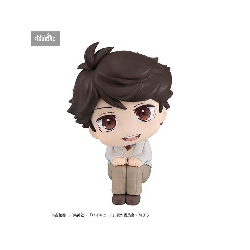 PRE ORDER - Haikyu!! - Toru...