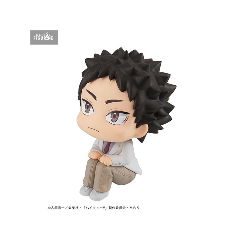 PRE ORDER - Haikyu!! -...