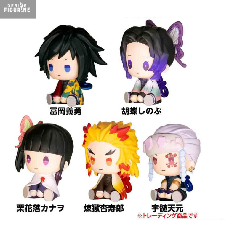 PRE ORDER - Demon Slayer: Kimetsu no Yaiba - Pack 6 figures Petatto Clockworks Box Vol.2