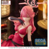 PRE ORDER - Blue Archive - Aru figure, Yumemirize