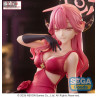 PRE ORDER - Blue Archive - Aru figure, Yumemirize