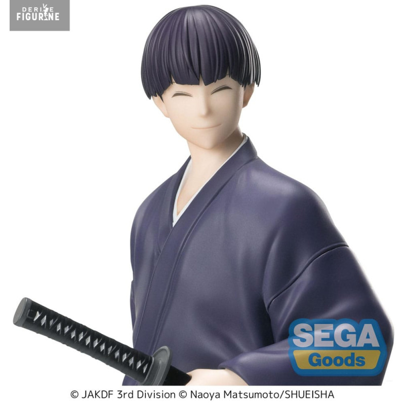 PRE ORDER - Kaiju No. 8 -...