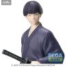 PRE ORDER - Kaiju No. 8 - Soshiro Hoshina figure Yukata, XStellar