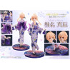 PRE ORDER - The Angel Next Door Spoils Me Rotten - Mahiru Shiina figure, Prisma Wing