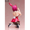 PRE ORDER - Mobile Suit Gundam SEED Destiny - Lunamaria Hawke figure Bunny, B-Style