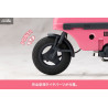 PRE ORDER - Sousai Shojo Teien - Emma Koishikawa Nocturne with Honda AB12 Motocompo figure, Plastic Model Kit