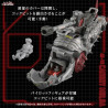 PRE ORDER - Zoids - AZ-13 Canory Molga figure, Plastic Model Kit