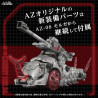PRE ORDER - Zoids - AZ-13 Canory Molga figure, Plastic Model Kit