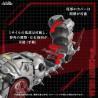 PRE ORDER - Zoids - AZ-13 Canory Molga figure, Plastic Model Kit