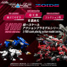 PRE ORDER - Zoids - RMZ-014 Red Horn Styracosaurus Type figure, Plastic Model Kit