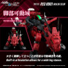 PRE ORDER - Zoids - RMZ-014 Red Horn Styracosaurus Type figure, Plastic Model Kit
