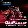 PRE ORDER - Zoids - RMZ-014 Red Horn Styracosaurus Type figure, Plastic Model Kit