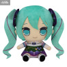 PRE ORDER - Vocaloid - Hatsune Miku plush Big Morning Glory, Kyurumaru