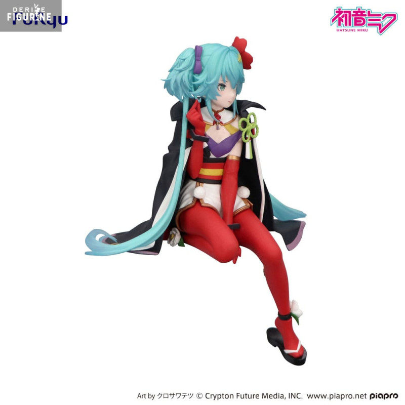 PRE ORDER - Vocaloid -...