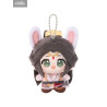 PRE ORDER - Heaven Official's Blessing - Xie Lian keychain plush Tibetan Robe, Ming Yue Lou Lan Series Chibi