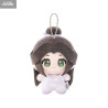 PRE ORDER - Heaven Official's Blessing - Xie Lian keychain plush, Ming Yue Lou Lan Series Chibi
