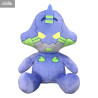 PRE ORDER - Neon Genesis Evangelion - Evangelion Test Type-01 plush, Eva Pocket