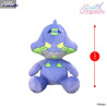 PRE ORDER - Neon Genesis Evangelion - Evangelion Test Type-01 plush, Eva Pocket