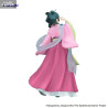 PREORDER - The Apothecary Diaries - Maomao figure, Trio-Try-iT