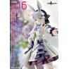 Girls' Frontline - Figurine HK416 Primrose-Flavored Foil Candy Costume, Prisma Wing
