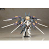 Frame Arms Girl - Figurine Zelfikar Standard, Plastic Model Kit