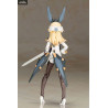 Frame Arms Girl - Figurine Zelfikar Standard, Plastic Model Kit