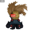 PRE ORDER - My Hero Academia - Izuku Midoriya figure III, Maximatic