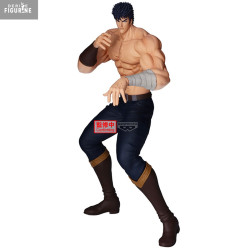PRE ORDER - Fist of the...