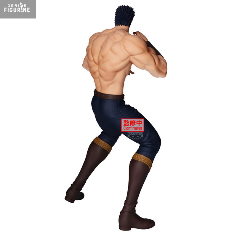 PRÉCOMMANDE - Fist of the...