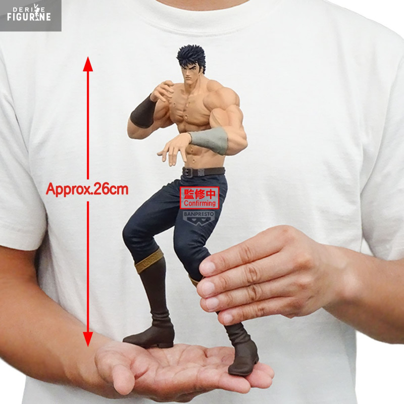Kenshiro figure, Grandista - Fist of the North Star - Banpresto