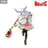 PRE ORDER - Frieren Beyond Journeys End - Frieren figure II, Maximatic