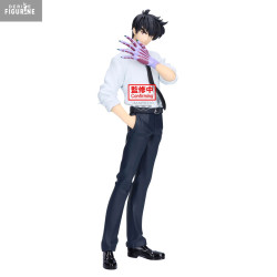 PREORDER - Hell Teacher:...