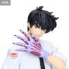 PREORDER - Hell Teacher: Jigoku Sensei Nube - Meisuke Nueno figure