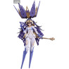 PREORDER - Chitocerium - Figure Chirality I-hydra, Plastic Model Kit