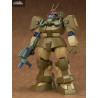 PRE ORDER - Fang of the Sun Dougram - Abitate T10C Block Head X-Nebula figure, MAX 09 Plastic Model Kit