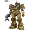 PRE ORDER - Fang of the Sun Dougram - Abitate T10C Block Head X-Nebula figure, MAX 09 Plastic Model Kit