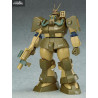 PRE ORDER - Fang of the Sun Dougram - Abitate T10C Block Head X-Nebula figure, MAX 09 Plastic Model Kit