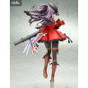 PRE ORDER - Girls' Frontline - Lewis figure
