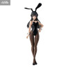 PRÉCOMMANDE - Rascal Does Not Dream Series - Figurine Mai Sakurajima, Plastic Model Kit