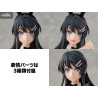 PRÉCOMMANDE - Rascal Does Not Dream Series - Figurine Mai Sakurajima, Plastic Model Kit