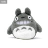 PRÉCOMMANDE - Mon voisin Totoro - Peluche Totoro, Smile