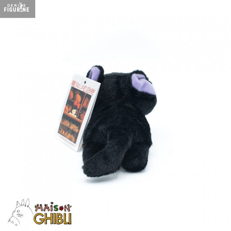 PREORDER - Kiki's Delivery...