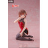 PRÉCOMMANDE - A Certain Scientific Railgun - Figurine Mikoto Misaka Chinese Dress, Desktop Cute Figure