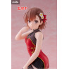 PRÉCOMMANDE - A Certain Scientific Railgun - Figurine Mikoto Misaka Chinese Dress, Desktop Cute Figure