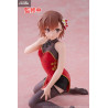 PRÉCOMMANDE - A Certain Scientific Railgun - Figurine Mikoto Misaka Chinese Dress, Desktop Cute Figure