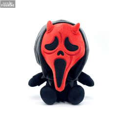PRÉCOMMANDE - Scream -...